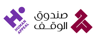 هيومان أبيل تطلق "صندوق الوقف" في السوق العالمية بمايقدر بـ 700 مليار دولار