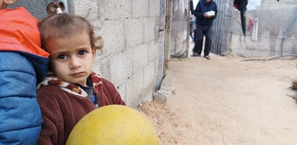 صندوق رعاية أطفال غزة