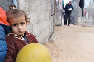 صندوق رعاية أطفال غزة