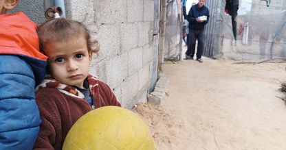 صندوق رعاية أطفال غزة