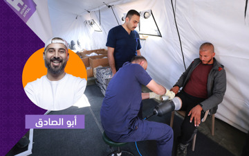 الأطراف الصناعية لأهلنا في غزة