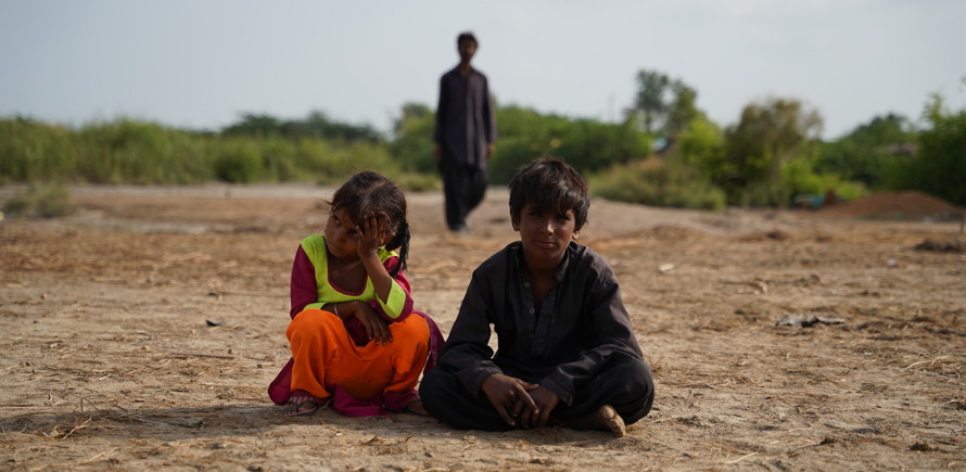 صندوق طوارئ باكستان