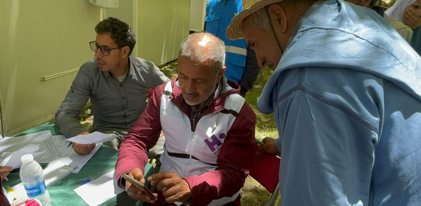 نداء طوارئ فيضانات ليبيا