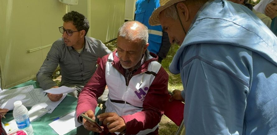  طوارئ ليبيا