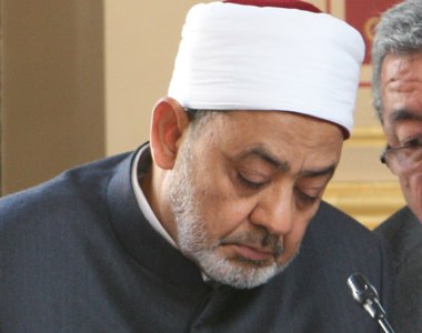 شيخ الأزهر
