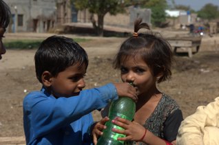 صندوق المياه والصرف الصحي والنظافة