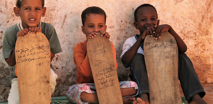 كفالة الأيتام في السودان