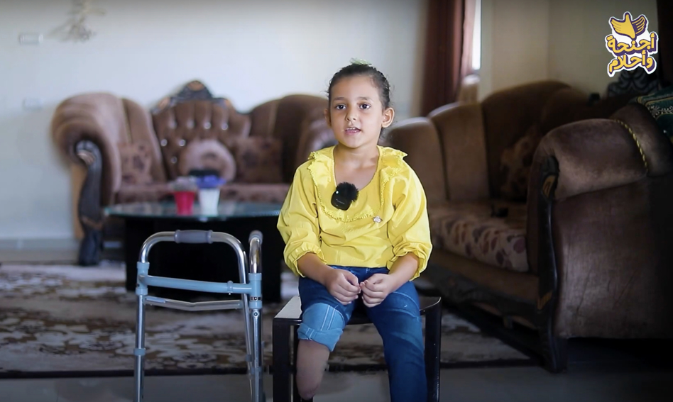 آية.. أمل في المشي من جديد
