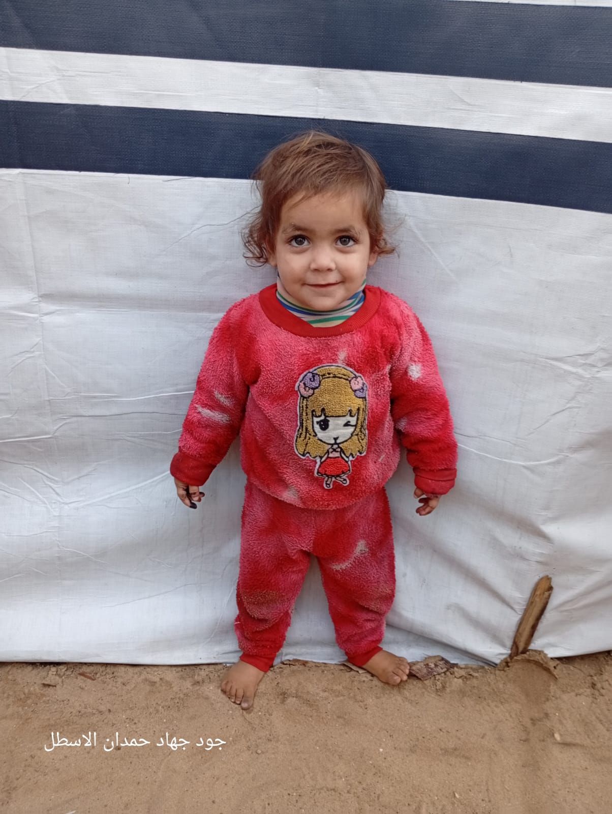 Joud, Human Appeal Orphan from فلسطين