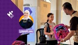 حقيبة مدرسية لأطفال غزة مع رهف الليموني