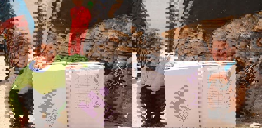 طرد غذائي رمضاني