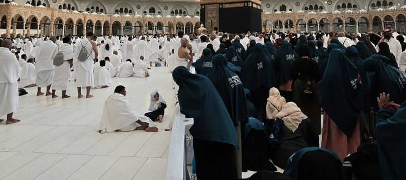 ما هي شروط حج المرأة في الإسلام؟