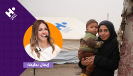 حملة طفل يكفل طفل مع إيمان بطيخة