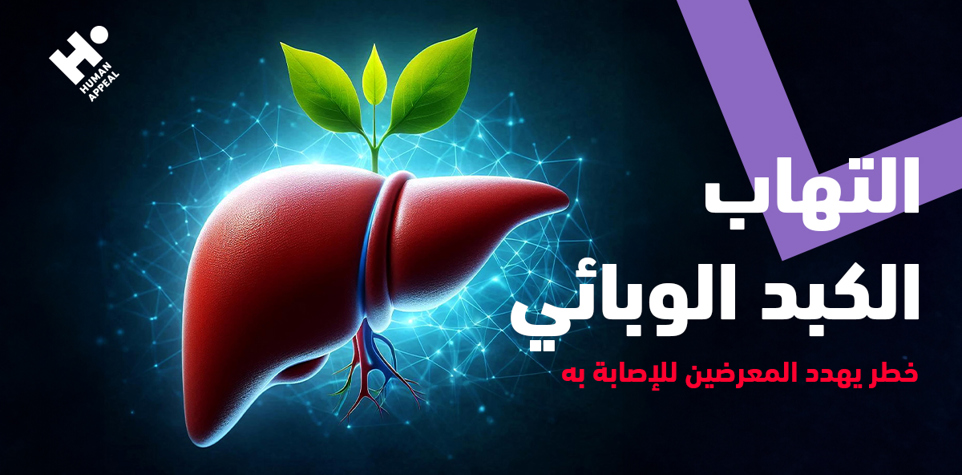 آداب الصداقة في الإسلام