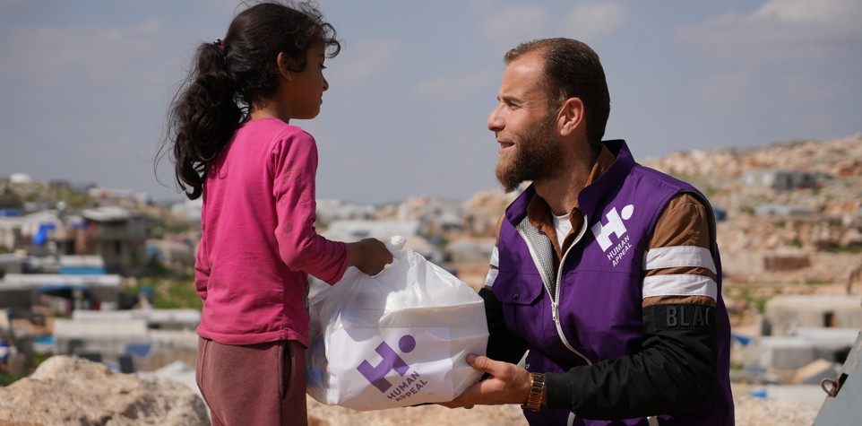 الثقة والاحترام 