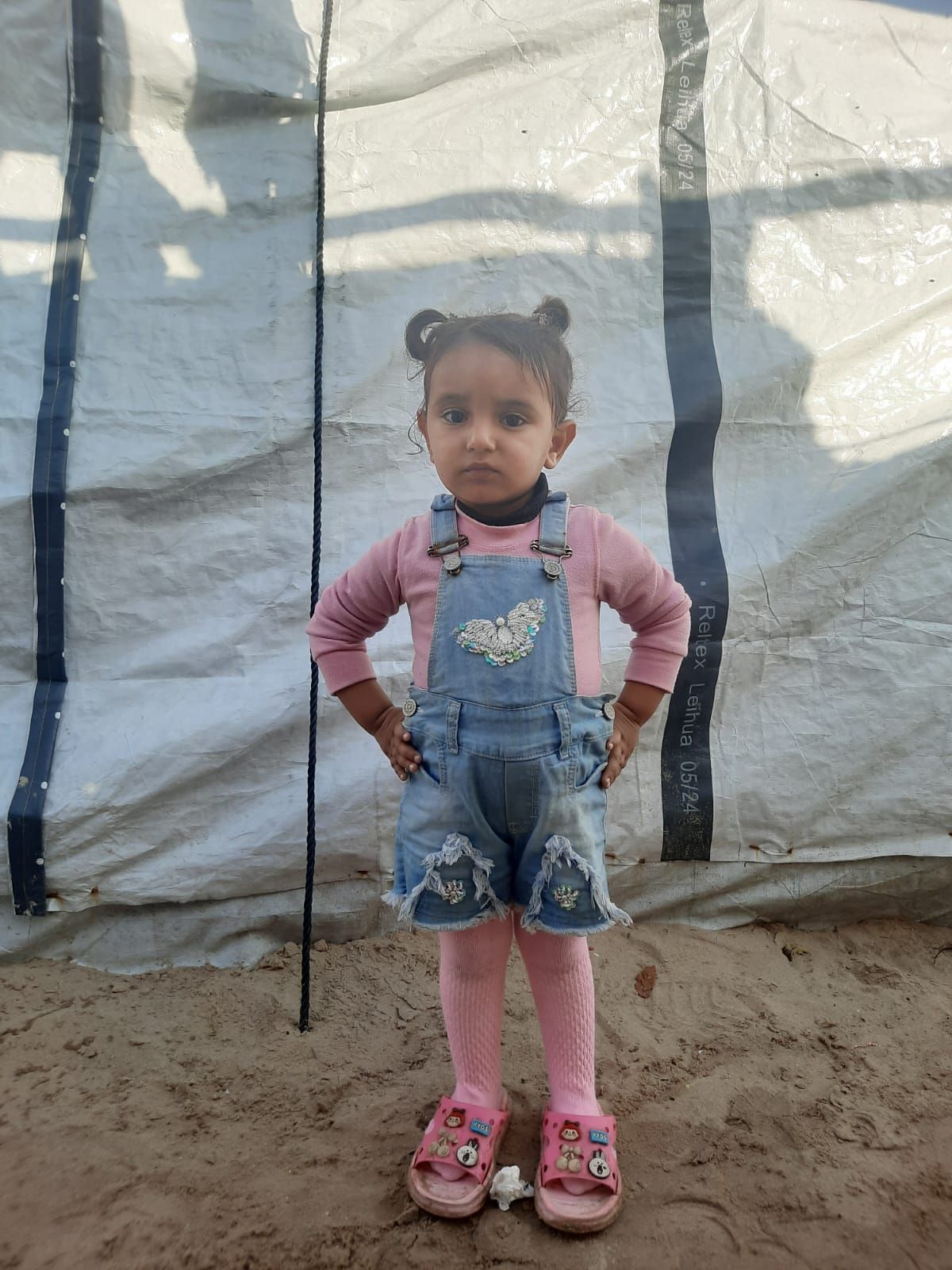 Masa, Human Appeal Orphan from فلسطين