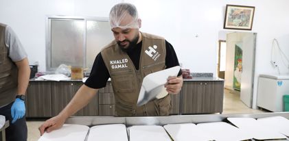 باقة البر للبنان