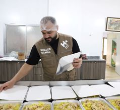 باقة البر للبنان