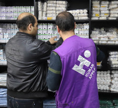 الصندوق الطبي