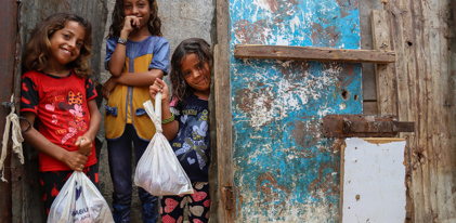 سوبر أضحية لغزة