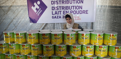 حليب الأطفال في غزة