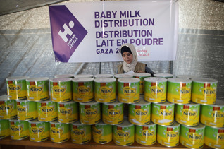حليب الأطفال في غزة