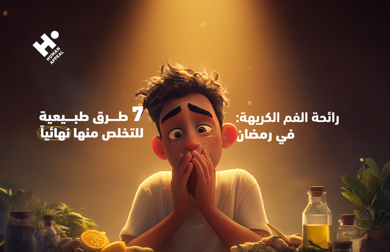 تنظيم الوقت لختم القرآن