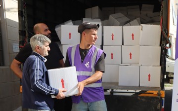 نداء طوارئ لبنان