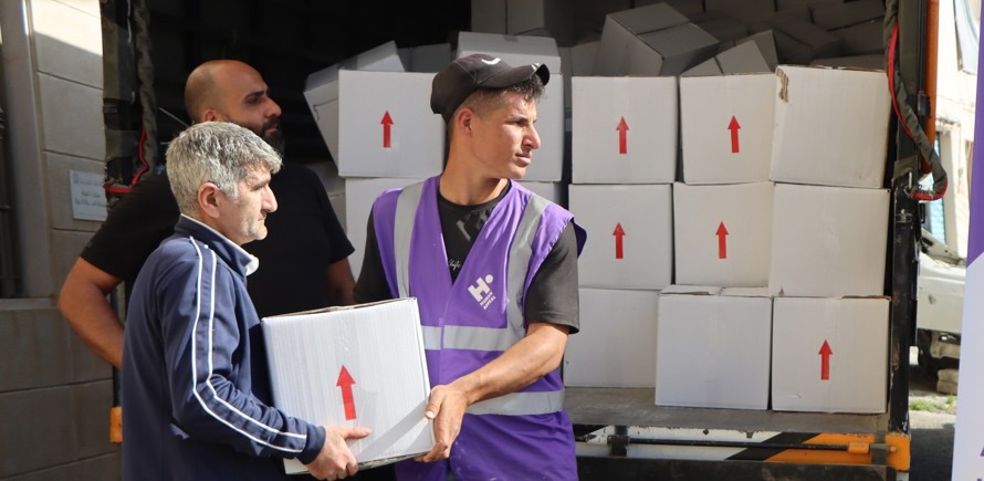 صندوق طوارئ لبنان