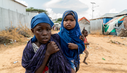 نداء طوارئ الصومال