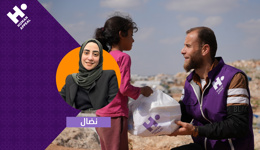  وفر الوجبات الساخنة في غزة مع نضال