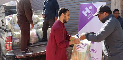 طرود رمضانية في المغرب