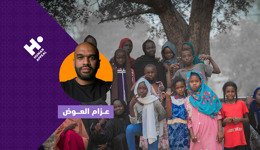 مساعدة أهلنا في السودان وغزة