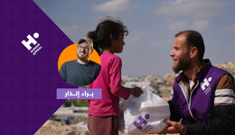 كفالة الأيتام وإفطار الصائمين مع براء إنذار