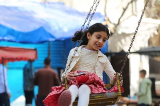 عيديتك للأطفال تسعدهم في العيد