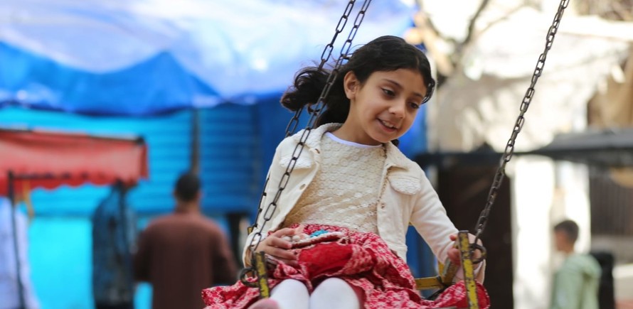 هدايا العيد للأيتام والأطفال