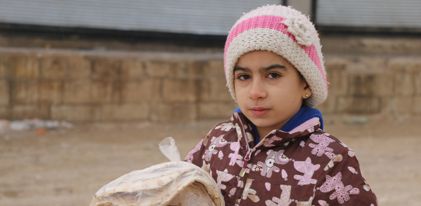 إعادة تأهيل مخبز كِرْكَات