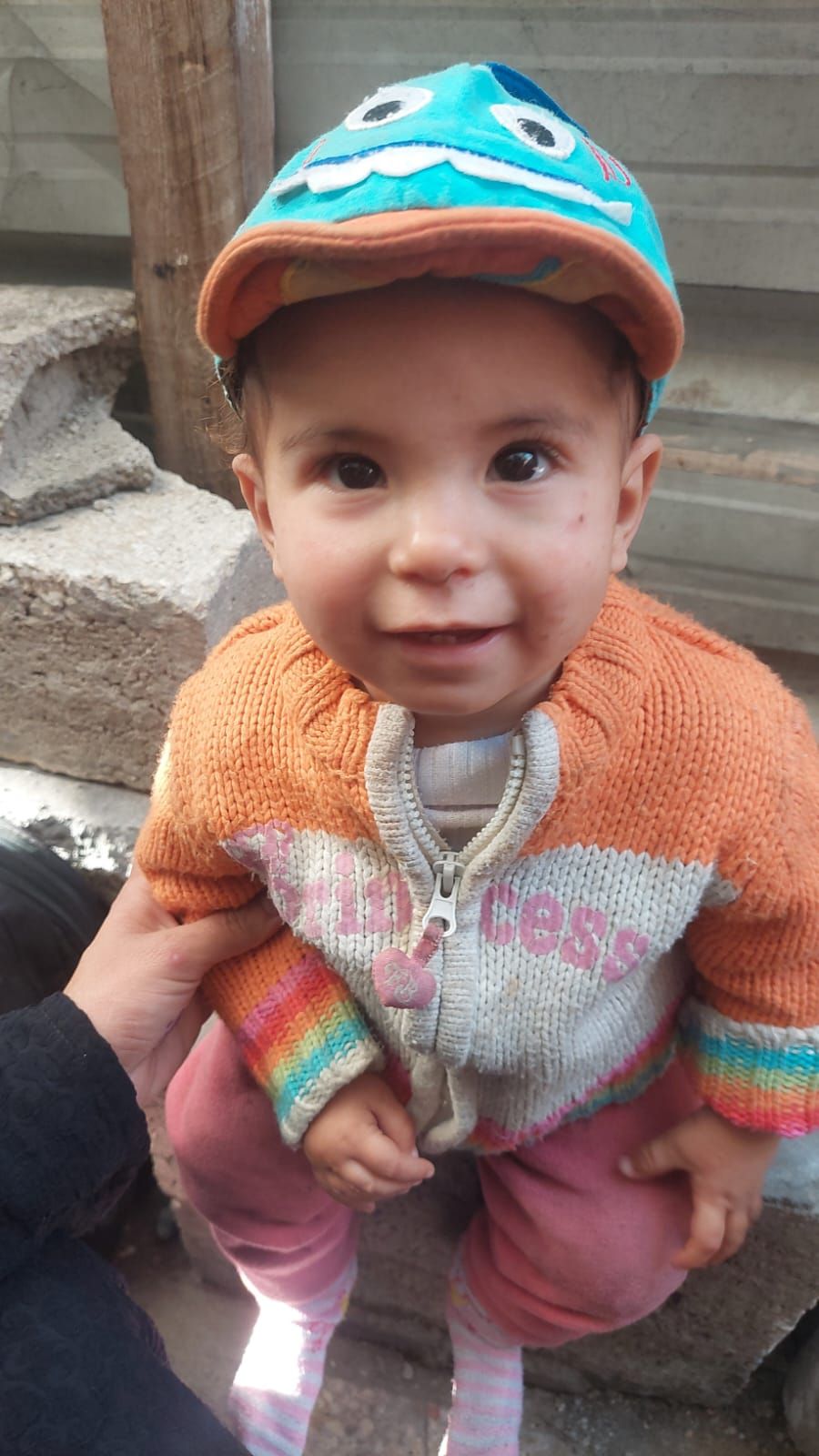 Lamees, Human Appeal Orphan from فلسطين