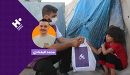حملة الأضاحي مع محمد البغدادي