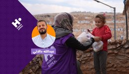 وجبات إفطار الصائمين والطرود الرمضانية مع عبد الله دالاتي