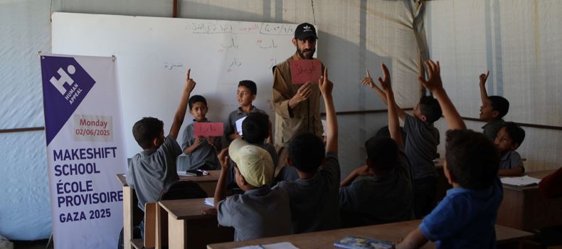 التعليم والدعم النفسي والاجتماعي