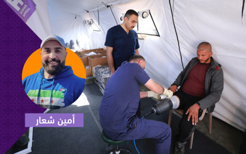 الأطراف الصناعية لأهلنا في غزة
