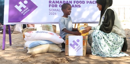 طرود رمضانية لأيتام الصومال
