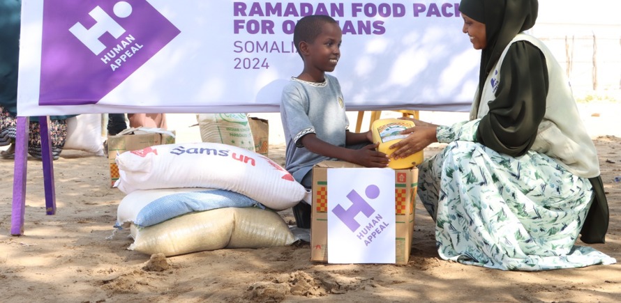طرود رمضانية للأيتام - الصومال
