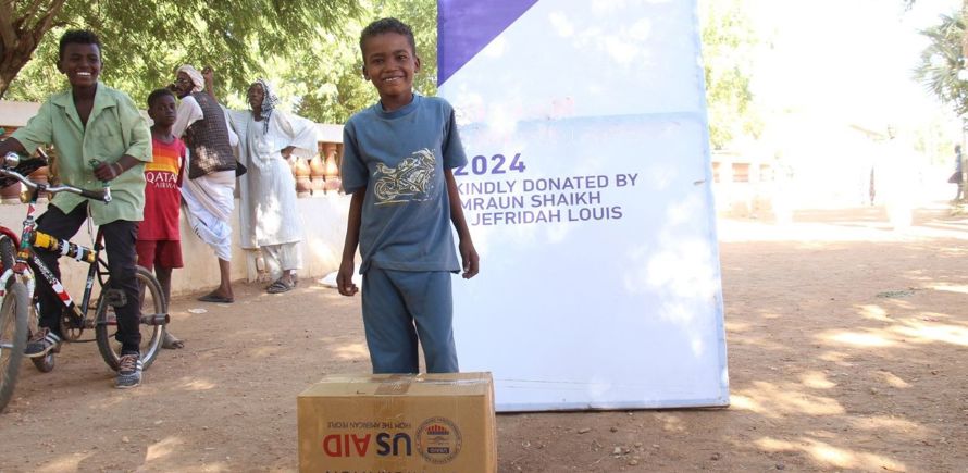 طرود رمضانية للأيتام -  نيجيريا