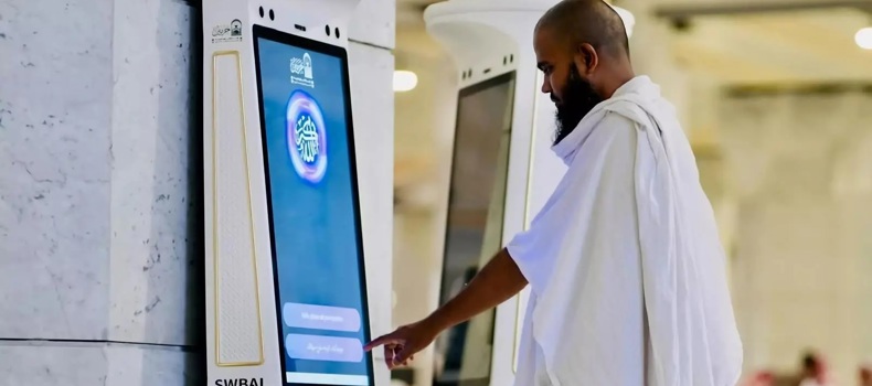 Electronic_Qurbani_Blog_OG