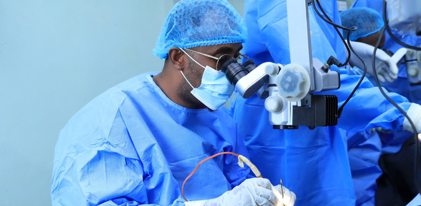 عمليات الإبصار في الصومال