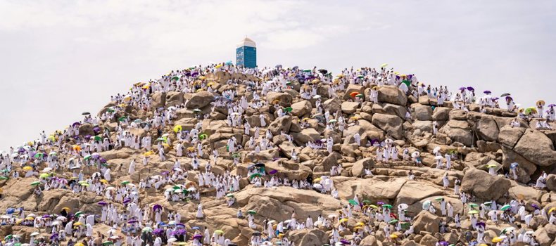 موعد وقفة عرفة 2025 في السعودية