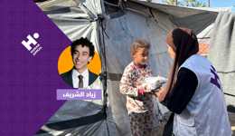 وجبات إفطار الصائمين والطرود الرمضانية في غزة والسودان مع زياد الشريف