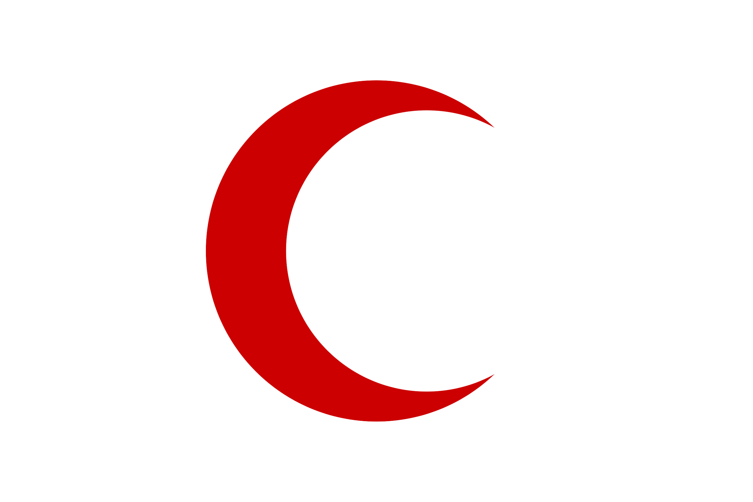 الهلال الأحمر التركي